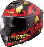 CASCO INTEGRAL DE LS2-FF808 STREAM II DRAKO BLACK RED/NEGRO ROJO -ECE 22.06